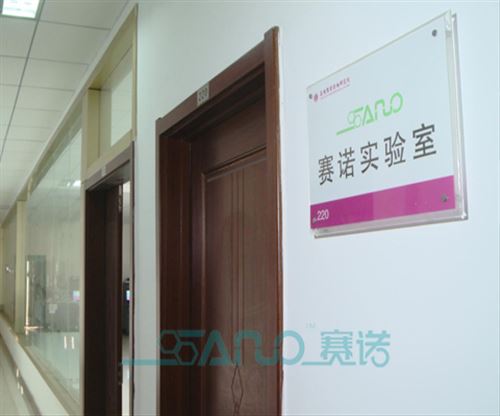 防玻纤外露剂