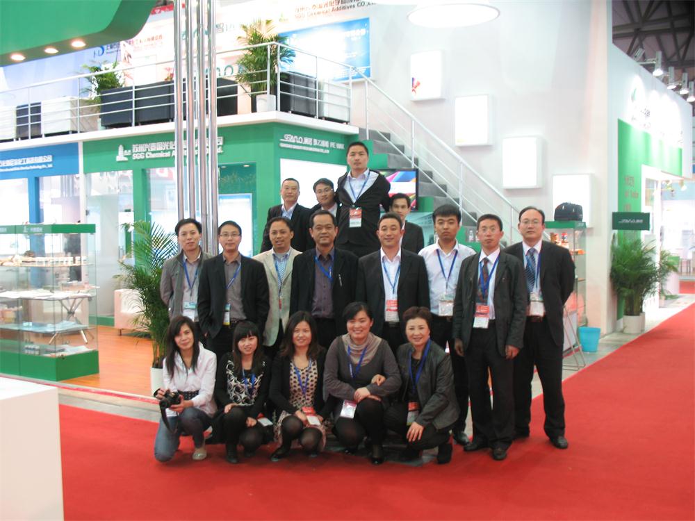 2012 上海国际橡塑展