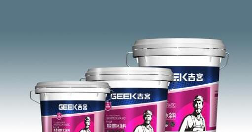 劣质防水涂料势必给家庭装修埋下巨大隐患 劣质防水涂料势必给家庭装修埋下巨大隐患