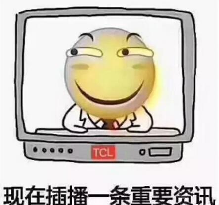 聚乙烯蜡