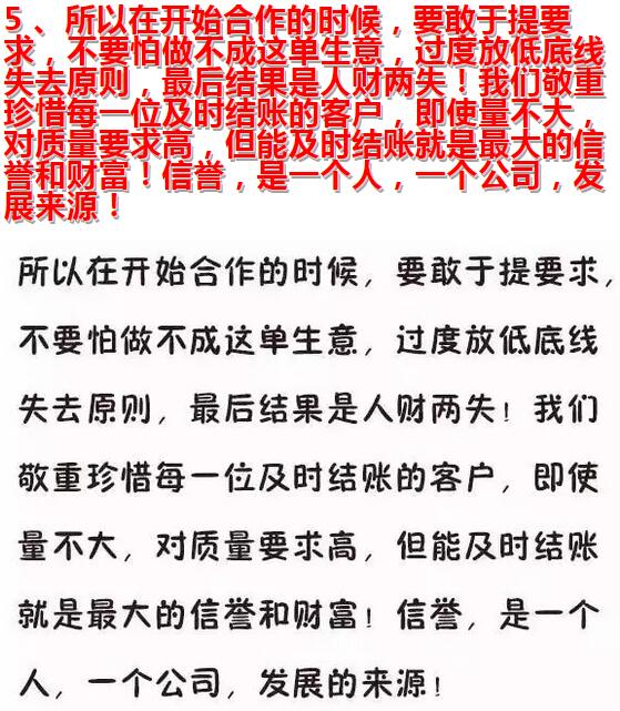 聚乙烯蜡 聚乙烯蜡
